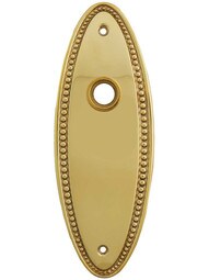 Solid-Brass Beaded Oval Door Plate